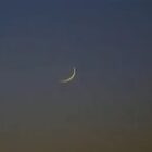 Le croissant lunaire pas aperçu ce dimanche, la date de la Tabaski connue
