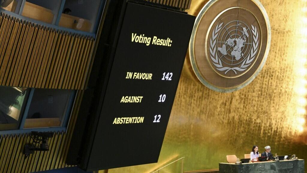 La déclaration de New York relance la solution à deux États, mais sans le Hamas