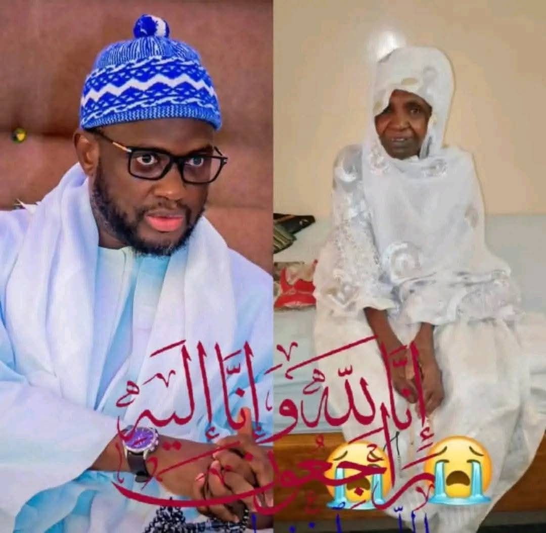 Ina lilahi wa ina ileyhi rajah&rsquo;on :Touba, rappel à Dieu de Sokhna Aminata Lô, mère de feu Serigne Matar Diène