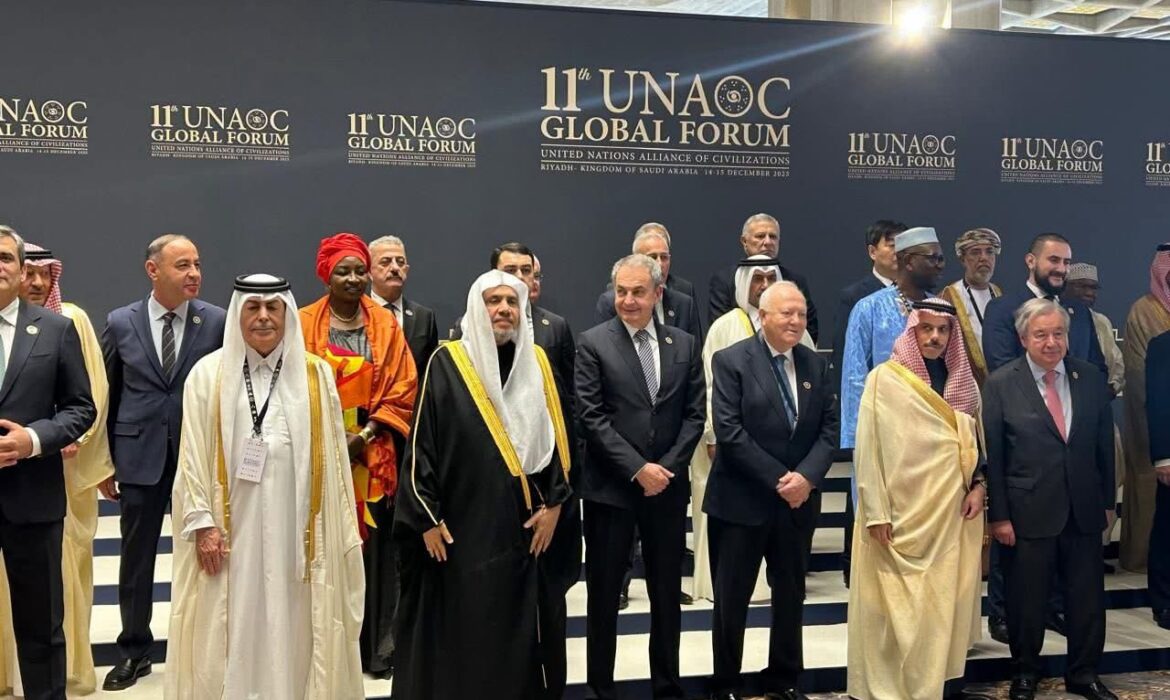 Dr Aminata Touré participe au Forum de l’ONU pour les Civilisations