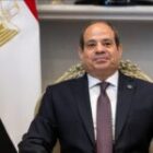 Au terme de l’échange à Davos, l’organisme de supervision nouvellement créé que l’Égypte a accepté de rejoindre sous condition