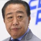 Ciblant le coût de la vie, la formation politique nouvellement créée qui menace la majorité à la Chambre basse