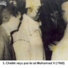 Appel à l’apaisement entre le Sénégal et le Maroc