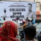 Outre l’interdiction de la Ligue Awami, le mode de scrutin inédit offert à 15 millions d’électeurs