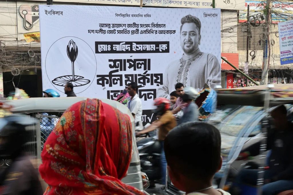 Outre l’interdiction de la Ligue Awami, le mode de scrutin inédit offert à 15 millions d’électeurs