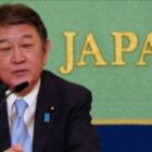 Washington et Tokyo s’accordent sur la sécurité et ciblent deux ressources stratégiques prioritaires