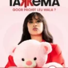 Après le phénomène Fassema, Evenprod change de registre et place une ancienne Miss au cœur de l’intrigue