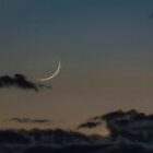 Ramadan 2026 : le croissant lunaire apparu au Sénégal