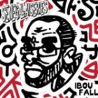 La candidature de Macky Sall impose à l’exécutif ce choix binaire aux lourdes conséquences