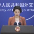 la ligne diplomatique fixée par Pékin avant les pourparlers