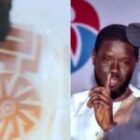 L&rsquo;auteur du tube « Sonko moy Diomaye » vient d&rsquo;être arrêté (photo)