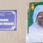 Dakar, l’inauguration officielle de la Rue Serigne Mountakha Mbacké en images