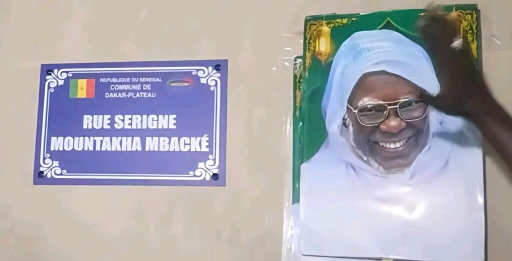 Dakar, l’inauguration officielle de la Rue Serigne Mountakha Mbacké en images