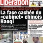 Découvrez les Unes des journaux sénégalais du vendredi 27 février 2026