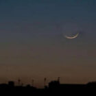 La lune aperçue à Kébémer