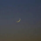 Voici tous les pays africains qui ont débuté le mois de ramadan, aujourd&rsquo;hui