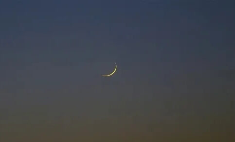 Voici tous les pays africains qui ont débuté le mois de ramadan, aujourd’hui