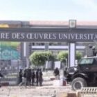 Dernière minute- Le verdict est tombé pour les étudiants (Wally FAYE, Bathie FALL et Demba)