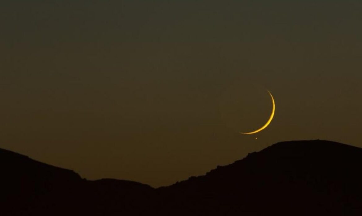 L’annonce officielle de la Commission nationale sur le début du ramadan