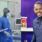 L&rsquo;Etat du Sénégal a décidé, l&rsquo;annonce du ministère de la Santé