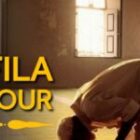 Voici le « Nafila » de la 26e nuit de ce dimanche 15 mars 2026