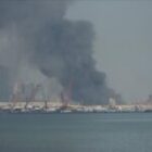 Information non disponible