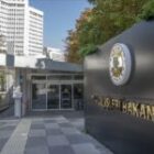 les mots très durs choisis par la Türkiye pour qualifier l’opération