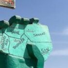 La Somalie s’oppose au projet de base militaire israélienne