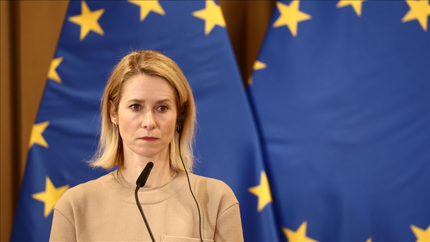 la décision actée par l’Union européenne concernant le contrôle du détroit d’Ormuz