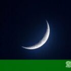 « Ce sera le… », le Maroc annonce la date