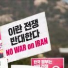 la Corée du Sud publie une consigne stricte concernant la présence de ses 120 ressortissants