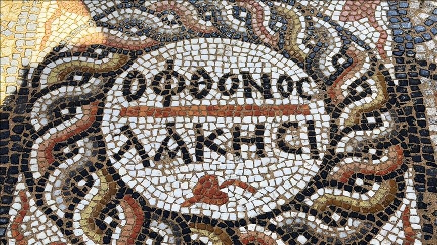 la traduction d’une inscription gravée sur une mosaïque de 1 500 ans révèle un message familier