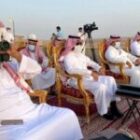 la Cour royale publie la date officielle marquant la fin du jeûne