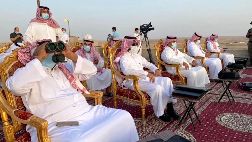 la Cour royale publie la date officielle marquant la fin du jeûne