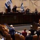 Israël précise les contours de sa nouvelle loi sur les exécutions