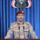 le Yémen annonce une seconde offensive menée en simultané avec deux acteurs clés