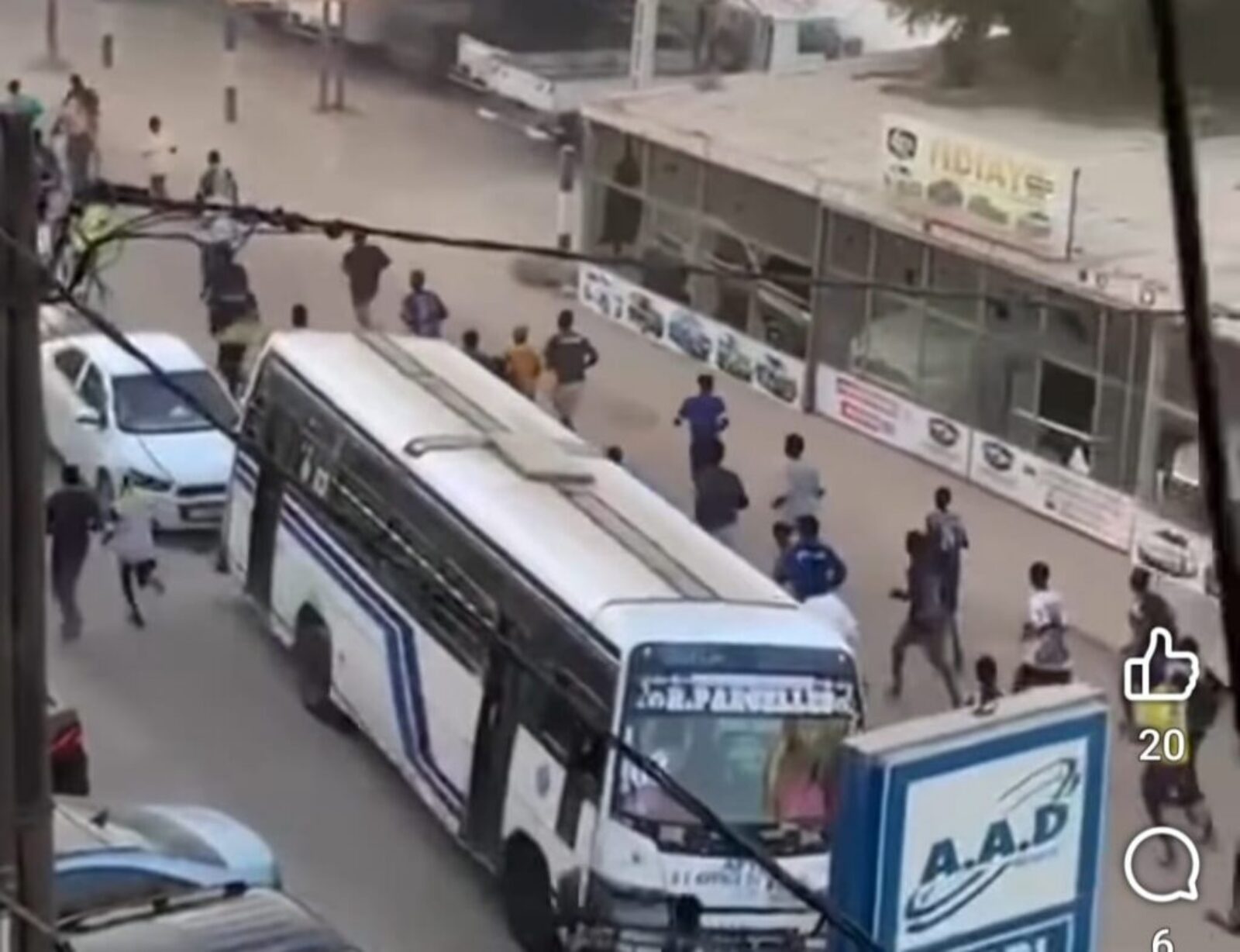 la procédure activée par l’instance dirigeante pour sévir