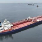 l’alerte de sécurité maritime déclenchée après cet incident à 31 milles de Dubaï