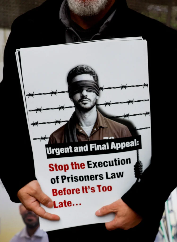 l’exception glissée dans la nouvelle loi qui épargne systématiquement une communauté