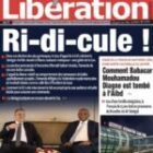Découvrez les Unes des journaux sénégalais du mercredi 18 mars 2026