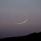 Pour l&rsquo;Arabie Saoudite, l&rsquo;annonce du Centre international d&rsquo;astronomie est tombée