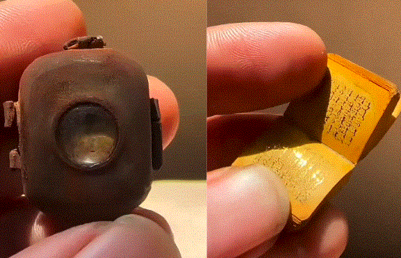 Un homme découvre un manuscrit du Coran à l’encre d’or datant de l’époque ottoman (vidéo)