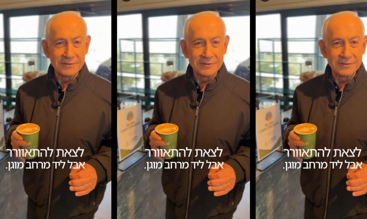 Annoncé mort sur les réseaux sociaux, Benjamin Netanyahu brise le silence en vidéo