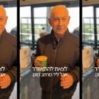 Annoncé mort sur les réseaux sociaux, Benjamin Netanyahu brise le silence en vidéo