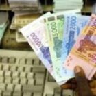 Le ministère dévoile enfin l’origine du scandale