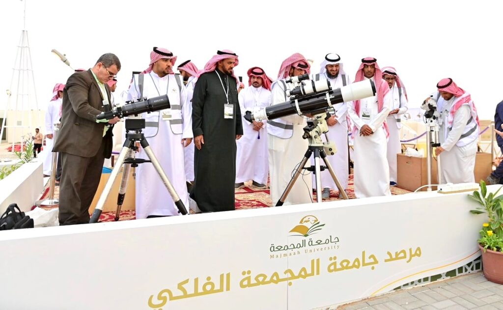 Arabie saoudite : la lune sera scrutée ce …