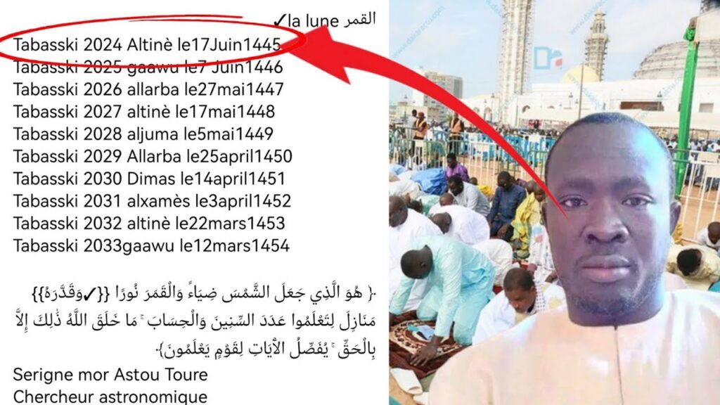 Kooru NIANKOU 2026 – Épisode 17