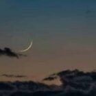 La korité sera célébrée le samedi 21 mars selon la Conacoc