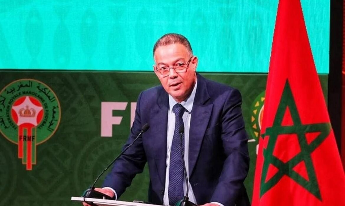 Réaction surprenante de la Fédération marocaine de football après la décision de la CAF