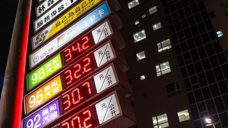 trois institutions mondiales déploient ce mécanisme pour contrer le choc économique